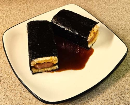 SPAM musubi on a plate
